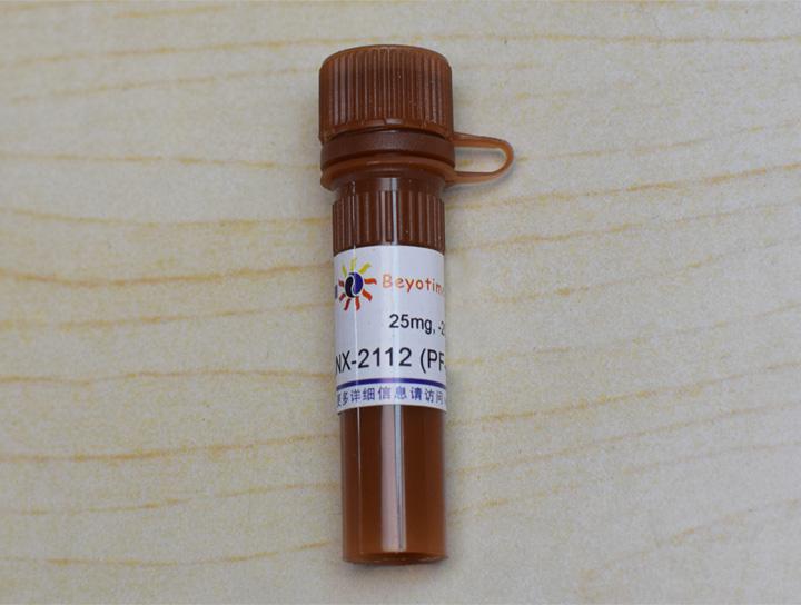 SNX-2112 (PF-04928473) (HSP90α抑制剂)